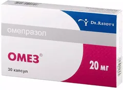 ОМЕЗ капс 10мг х10 Индия Dr.Reddy"s Lab