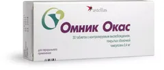 ОМНИК ОКАС таб с модиф.высв. 0,4мг х10 Россия ЗиО-Здоровье