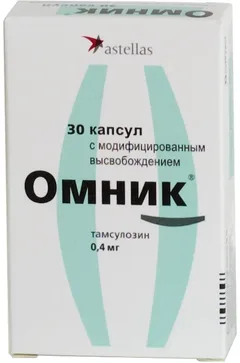 ОМНИК капс.модиф.высв. 0,4мг х100 Россия ЗиО-Здоровье