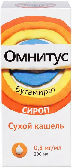 ОМНИТУС капли (фл) 5мг/мл 20мл Россия Нижфарм