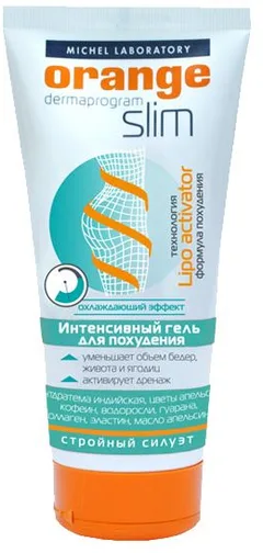 ORANGE SLIM ГЕЛЬ ИНТЕНСИВНЫЙ ДЛЯ ПОХУДЕНИЯ 200мл Россия СМ Мишель Косметик
