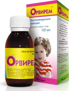 ОРВИРЕМ сироп д/дет 0,2% 100мл Россия Фармстандарт Лексредства