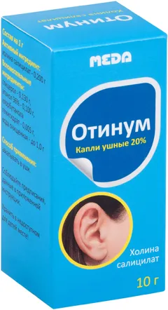 ОТИНУМ фл 20% 10мл Польша ICN-Polfa