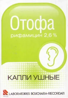 ОТОФА капли ушные 10мл Франция Laboratories Bouchara