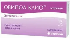 ОВИПОЛ КЛИО супп. ваг. 0,5мг х15 Молдова Фармаприм