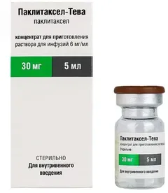 ПАКЛИТАКСЕЛ конц-т д/инф (фл) 6мг/мл 16,7мл х1 Teva Pharmaceutical