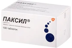 ПАКСИЛ таб 20мг х100 GlaxoSmithKline