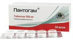 ПАНТОГАМ сироп 10% 100мл Россия Пик-фарма