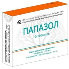 ПАПАЗОЛ таб х10 Россия Дальхимфарм