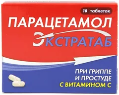 ПАРАЦЕТАМОЛ ЭКСТРАТАБ таб 500мг+150мг х10 Россия Оболенское ФП