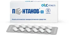 ПЕНТАНОВ-ICN таб х12 Россия Фармстандарт Лексредства