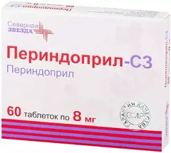 ПЕРИНДОПРИЛ-СЗ таб 4мг х30 Россия Северная звезда