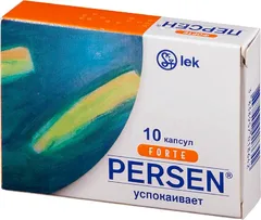 ПЕРСЕН таб п/о х20 Болгария Sopharma