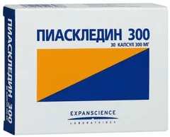 ПИАСКЛЕДИН 300 капс 300мг х30 Франция Lab.Expanscience