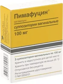 ПИМАФУЦИН крем 2% 30г Италия Теммлер Италия С.Р.Л.
