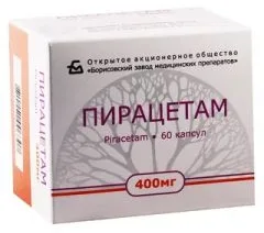 ПИРАЦЕТАМ амп 20% 100мл х1 Россия Дальхимфарм