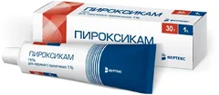 ПИРОКСИКАМ гель 0,5% 30г Россия Озон