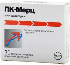 ПК-МЕРЦ инф.р-р (фл) 200мг 500мл х2 Германия Мерц Фарма Гмбх