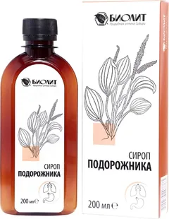 ПОДОРОЖНИКА ЛИСТ 100г Россия Биолит