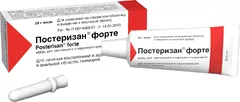 ПОСТЕРИЗАН ФОРТЕ мазь 25г Германия Dr.Kade
