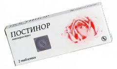 ПОСТИНОР таб 0,75мг х2 Венгрия Gedeon Richter