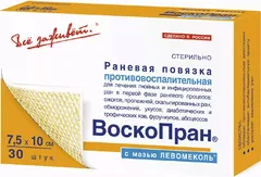 ПОВЯЗКА ВОСКОПРАН 10х10 х10 диоксидин 5% Россия Новые перевязочные материалы