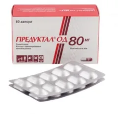 ПРЕДУКТАЛ ОД капс пролонг 80мг х30 Servier/Сердикс