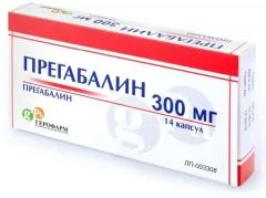 ПРЕГАБАЛИН капс 150мг х20 Россия МЭЗ