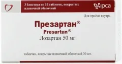 ПРЕЗАРТАН таб п/о 50мг х30 Индия Ipca Laboratories
