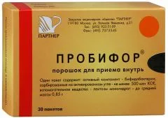 ПРОБИФОР капс х10 Россия Пробиофарм