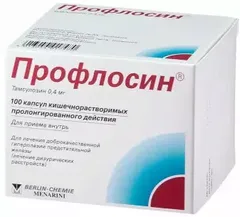 ПРОФЛОСИН капс пролонг х100 Германия Menarini/Synthon