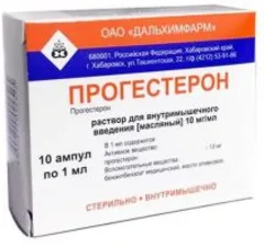 ПРОГЕСТЕРОН масл.р-р в/м (амп) 1% 1мл х10 Россия Дальхимфарм
