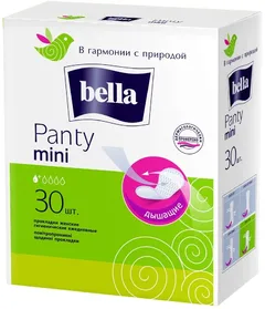 ПРОКЛАДКИ BELLA PANTY х20 Soft Tilia Польша TZMO S.A.