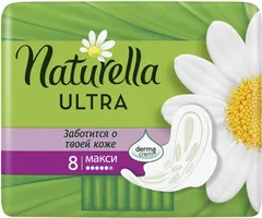 ПРОКЛАДКИ ГИГИЕНИЧЕСКИЕ НАТУРЕЛЛА УЛЬТРА МАКСИ х32 ромашка Procter & Gamble