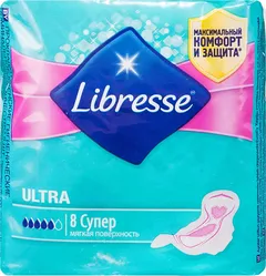 ПРОКЛАДКИ LIBRESS ULTRA х10 нормал Нидерланды SCA Hygiene Products