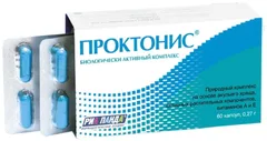 ПРОКТОНИС капс 270мг х60 Россия ВИС