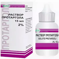 ПРОТАРГОЛ пор. д/р. мест. (фл) 200мг + р-ль 10мл (с крышкой-пипеткой) Россия Обновление