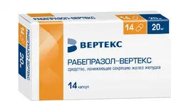 РАБЕПРАЗОЛ-ВЕРТЕКС капс 10мг х28 Россия Вертекс