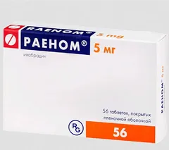 РАЕНОМ таб п/о 5мг х56 Венгрия Gedeon Richter