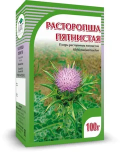 РАСТОРОПША ПЯТНИСТАЯ 100г Россия Алтайская чайная компания