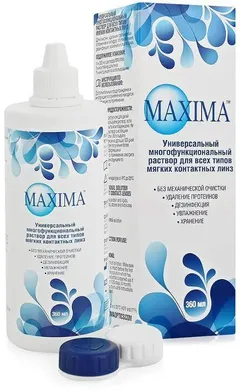 РАСТВОР д/конт.линз MAXIMA фл 100мл Англия Maxima Optics