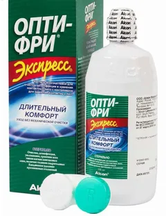 РАСТВОР д/конт.линз Опти-Фри Экспресс фл 120мл с контейнером Бельгия Alcon-Couvreur SA