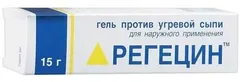 РЕГЕЦИН гель 15г Россия Дионис