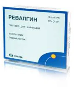 РЕВАЛГИН амп 5мл х5 Индия Shreya Life Sciences