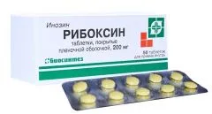 РИБОКСИН амп 2% 10мл х10 Россия Дальхимфарм