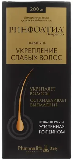 РИНФОЛТИЛ УСИЛЕННАЯ ФОРМУЛА С КОФЕИНОМ 100мл жен. Россия/Италия Вектор/Pharmalife Research
