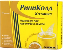 РИНИКОЛД таб х10 Индия Shreya Life Sciences