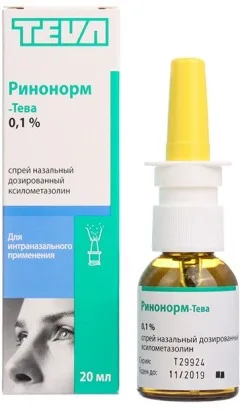 РИНОНОРМ спрей наз.доз. 0,05% 20мл Германия Merckle GmbH