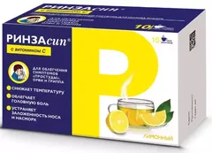РИНЗАСИП С ВИТАМИНОМ С р-р д/приг.р-ра (саше) 5г х10 апельсин Индия Unique Pharm