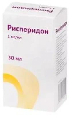 РИСПЕРИДОН р-р д/вн.пр (фл) 0,1% 30мл Россия Кировская ФФ